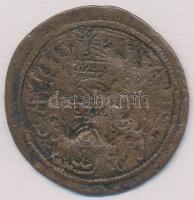 1172-1196. Rézpénz Cu "III. Béla" (3,43g) T:2,2- 
Hungary 1172-1196. Copper Coin Cu &quot...