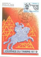 10 db főleg MODERN bélyeg és posta motívumlap / 10 mostly modern stamp and post themed motive postca...