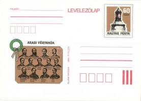 11 db MODERN motívumlap híres emberekkel / 11 modern motive postcards with famous people