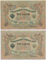 Orosz Birodalom 1909-1912. (1898) 1R + (1905) 3R (2x) + (1909) 5R + 10R Szign.: Shipov T:III közte s...