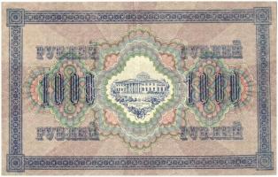 Orosz Birodalom 1917. 1000R T:III
Russian Empire 1917. 1000 Rubles C:F