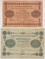 Szocialista Szövetségi Szovjet Köztársaság 1918. 25R-10.000R (7x) T:III,III-,IV
Russian Socialist F...