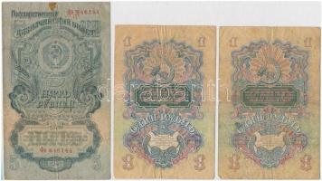 Szovjetunió 1938. 1R + 3R + 5R + 1947. 1R (2x) + 5R T:III,III-
Soviet Union 1938. 1 Ruble + 3 Ruble...