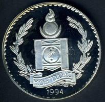 Mongólia 1994. 250T Ag "Labdarúgó VB" T:PP