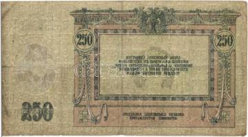 Orosz Polgárháború / Dél-Oroszország / Gyenyikin és Wrangel hadserege 1918. 250R T:III,III-
Russian...