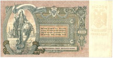 Orosz Polgárháború / Dél-Oroszország / Gyenyikin és Wrangel hadserege 1919. 5000R T:III
Russian Civ...