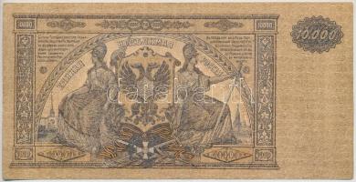 Orosz Polgárháború / Dél-Oroszország / Vrangel hadserege 1919. 10.000R T:III
Russian Civil War / So...