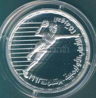 Egyiptom 1992. 5Ł Ag "Olimpia-kézilabda" T:PP