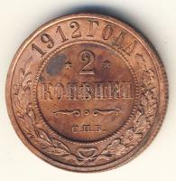 Oroszország 1912. 2k T:3