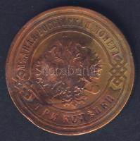 Oroszország 1906. 3k T:3