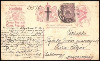 Romania 1923, Románia 1923