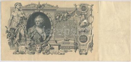 Orosz Birodalom 1910. 100R + 1912. 500R + 1917. 1000R T:III,III- egyik ragasztott
Russian Empire 19...