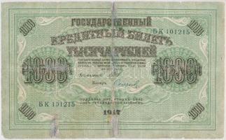 Orosz Birodalom 1910. 100R + 1912. 500R + 1917. 1000R T:III,III- egyik ragasztott
Russian Empire 19...