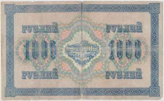 Orosz Birodalom 1910. 100R + 1912. 500R + 1917. 1000R T:III,III- egyik ragasztott
Russian Empire 19...
