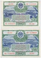 Szovjetunió 1951. 10R sorsjegy + 25R sorsjegy T:II  Soviet Union 1951. 10 Rubles lottery ticket + 25 Rubles lottery ticket C:XF