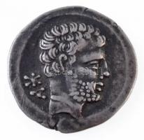 Ókori római ezüst érme modern hamisítványa (3,93g) T:2,2-