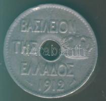 Görögország 1912. 10L T:2/3