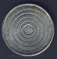 Románia 1938. 100L érdekes, hivatalosan elértéktelenített pénz!