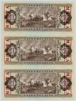 1989. 50Ft piros "MINTA" felülnyomással és perforációval (7x) sorszámkövetők "D273 00...