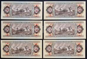 1986. 50Ft (6x) sorszámkövetők, "MINTA"  perforációval és felülnyomással "D 000 00083...