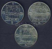 1985. 100Ft 3klf db "Természetvédelem-vadmacska, mocsári teknős, vidra" T:BU