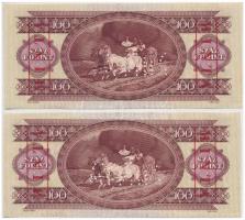 1975. 100Ft piros "MINTA" felülnyomással és perforációval (2x), sorszámkövetők "B000 ...