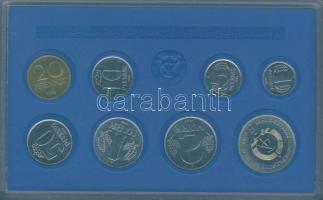 NDK 1983. 1Pf-5M 8klf db, szettben, benne 5M "Meissen dóm" T:BU Csak 18500db! RR!!