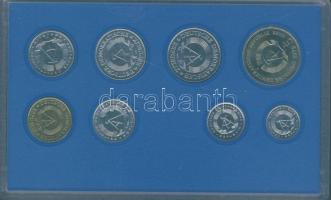 NDK 1979. 1Pf-5M 8klf db, szettben, benne 5M "Berlin" T:BU Csak 25550db!