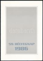 1986 Szász Endre (1926-2003) kétszeres dedikálása , 59. bélyegnapi FDC-n, az általa tervezett bélyeg...