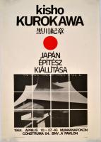 1984 Kisho Kurokawa japán építész kiállítási plakátja. Ofszet. 64x45 cm