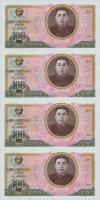 Észak-Korea 1978. 100W (8x) sorszámkövetők T:I
North Korea 1978. 100 Won (8x) sequential serials C:...