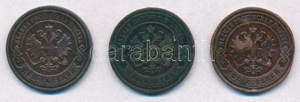 Orosz Birodalom 1891-1899. 2k Cu (3xklf) T:2- ü., karc, ph.
Russian Empire 1891-1899. 2 Kopeks Cu (...