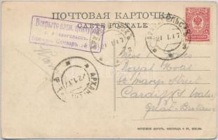 Arkhangelsk, Archangelsk, Archangel; City church and the palaces of Peter the Great in winter (EB)