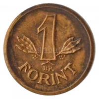 DN 1Ft mini pénz "Kádár címer" (12,5mm) T:1-