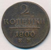 Orosz Birodalom 1800. 2k Cu T:2-,3
Russian Empire 1800. 2 Kopeks Cu C:VF,F
Krause C#95.3