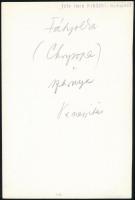cca 1935 Kinszki Imre (1901-1945): Fátyolka, feliratozott, pecséttel jelzett, vintage fotó, 17,5x12 ...