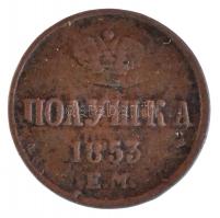 Orosz Birodalom 1853. Polsuhka (1/4k) Cu T:2,2-
Russian Empire 1853. Polushka (1/4 Kopek) Cu C:XF,V...