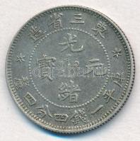 Kínai Császárság / Mandzsúriai Tartományok ~1908. 20c Ag  T:2 
Chinese Empire / Manchurian Province...