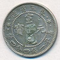 Kínai Császárság / Mandzsúriai Tartományok 1909. 20c Ag  T:2- forrasztásnyom
Chinese Empire / Manch...