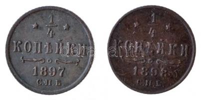 Orosz Birodalom 1897. 1/4k Cu + 1898. 1/4k Cu T:2
Russian Empire 1897. 1/4 Kopek Cu + 1898. 1/4 Kop...