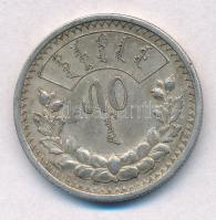Mongólia 1925. 50m Ag T:2
Mongolia 1925. 50 Mongo Ag C:XF
Krause KM#7