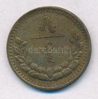 Mongólia 1937. 5m Al-Br T:2 
Mongolia 1937. 5 Mongo Al-Br C:XF
Krause KM#11