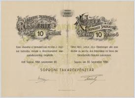 Sopron 1926. "Soproni Takarékpénztár" részvénye 10P-ről, magyar és német nyelvű, szárazpec...