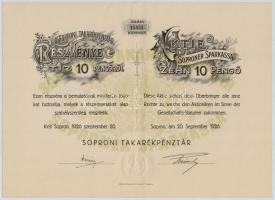 Sopron 1926. "Soproni Takarékpénztár" részvénye 10P-ről, magyar és német nyelvű, szárazpec...