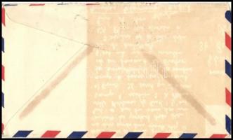 Amerikai Egyesült Államok 1939