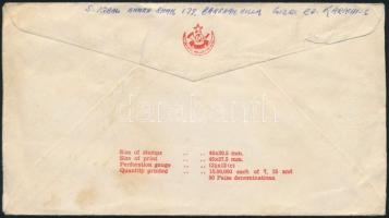 Pakistan 1965 Pakisztán 1965