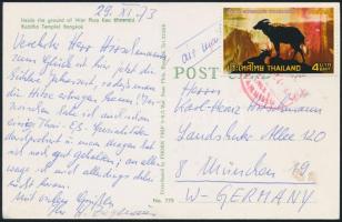 Thaiföld 1973 Thailand 1973