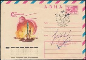 Farkas Bertalan, Magyari Béla, Valerij Kubaszov, stb. aláírása 2 db borítékon