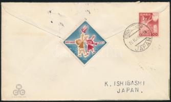 Japán 1960 Japan 1960