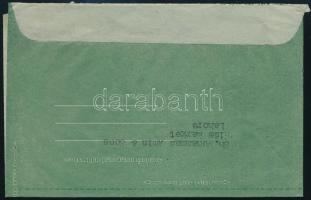 Pakisztán 1959 Pakistan 1959